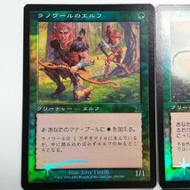 sB365o [人気] MTG 緑 Foil ラノワールのエルフ クウィリーオンのドライアド 総体の知識 ザンティッドの大群 日本語版 計4枚_画像3