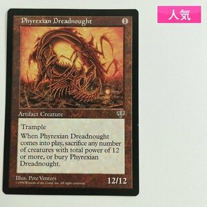 sC728o [人気] MTG ファイレクシアン・ドレッドノート Phyrexian Dreadnought ミラージュ MIR 英語版