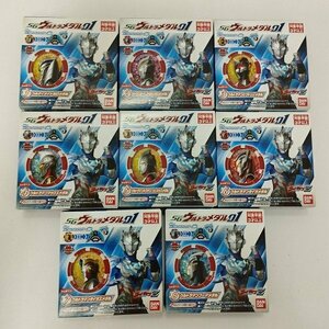 mP546a [ unopened ] Bandai Ultraman Z SG Ultra medal 01 all 8 kind | L