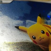 sB392o [限定] ポケモンカード ピカチュウ 095/DP-P 計4枚 ポケモンだいすきクラブカード プロモ_画像10