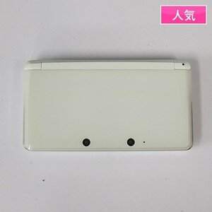gV441a [ operation not yet verification ] Nintendo 3DS ice white body only / Nintendo 3DS | game X