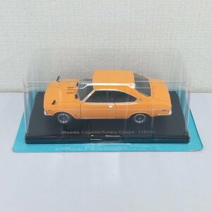 mJ553a [人気] アシェット 1/24 国産名車コレクション マツダ カペラ ロータリー クーペ 1970 | ミニカー T