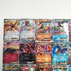 sB405q [まとめ] ポケモンカードEX RR 計32枚 ホウオウEX ルギアEX ゲンシグラードンEX ゲンシカイオーガEX 他の画像3