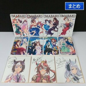 gV467c [まとめ] BD ウマ娘 プリティーダービー ウマ箱 全4巻 ウマ箱2 全4巻 計8点 + 色紙付 / 1期 2期 Blu-ray | Z