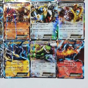 sD914q [まとめ] ポケモンカード BWシリーズ ポケモンEX 計24枚 ミュウツーEX ホウオウEX レックウザEX クレセリアEX 他の画像6