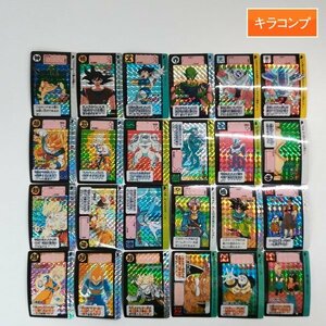 sA170q [ подлинная вещь ] Dragon Ball Carddas книга@.7.~10.kila comp итого 24 листов 