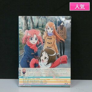 gV505a [人気] BD 未確認で進行形 Blu-ray BOX | Z