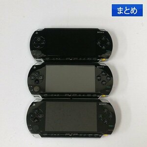 gV500a [動作未確認] SONY PSP-1000 本体のみ 計3点 / PlayStation Portable | ゲーム X