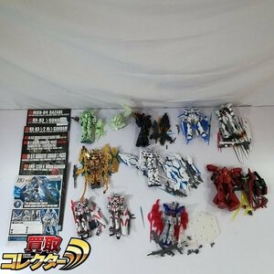 mBM012b [組済] HG 1/144 ユニコーンガンダム ペルフェクティビリティ ナラティブガンダム フェネクス ムーンガンダム 他 | ガンプラ M