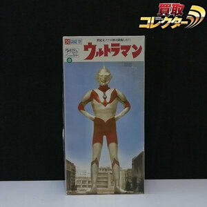 mT077c [ популярный ]eks плюс Ultraman C модель resin производства полная высота 30cm | L