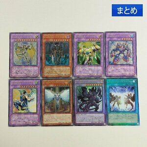 sC783o [ суммировать ] Yugioh Ultimate редкость HERO суммировать итого 8 листов Rainbow * Neos D-HERO dog magai др. 