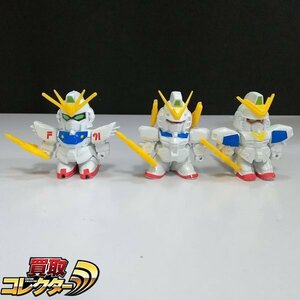 mBM045a [組済] SDガンダム ゲットオンガンダム V2ガンダム Vダッシュガンダム F91 | ガンプラ Z