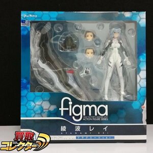 mBM049b [未開封] マックスファクトリー figma 091 綾波レイ プラグスーツver. / ヱヴァンゲリヲン新劇場版：破 | フィギュア K