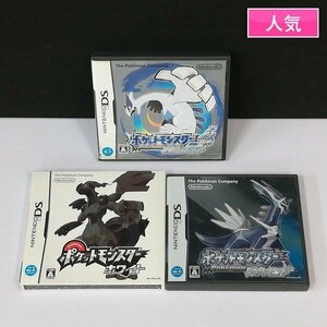 gV544a [箱説有] DS ソフト ポケットモンスター ソウルシルバー ホワイト ダイヤモンド 計3点 / ポケモン | ゲーム X