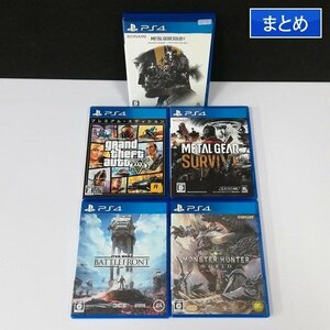 gV530a [ operation not yet verification ] PS4 Grand theft auto V premium * edition Metal Gear Solid V SURVIVE other total 5 point | game Z