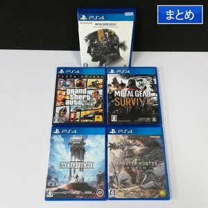 gV530a [動作未確認] PS4 グランド セフト オートV プレミアム・エディション メタルギア ソリッド V SURVIVE 他計5点 | ゲーム Z