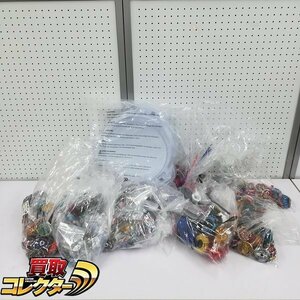 mBM056d [難あり] ベイブレードバースト GT 超王 DB まとめ マスターディアボロス デンジャラスベリアル ギルティロンギヌス 他 | ホビー K