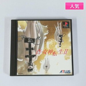 gL352x [箱説有] PS プレステ ソフト 真・女神転生II バグ版 / ATLUS | ゲーム X