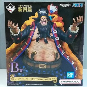 mL805c [未開封] 一番くじ ONE PIECE 新四皇 B賞 四皇 マーシャル・D・ティーチ | ワンピースフィギュア T