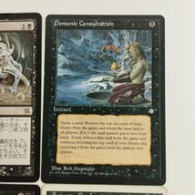 sC636o [人気] MTG 黒 まとめ 計6枚 思考囲い 御霊の復讐 Demonic Consultation ファイレクシアの闘技場 生き埋め 他_画像5