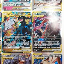 sB474o [まとめ] ポケモンカード タッグチームGX RR 計12枚 ブラッキー&ダークライGX エーフィ&デオキシスGX 他_画像6