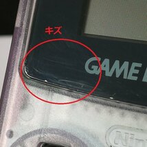 gA500a [動作品] GBC ゲームボーイカラー クリアパープル 本体のみ / GAMEBOY COLOR | X_画像6