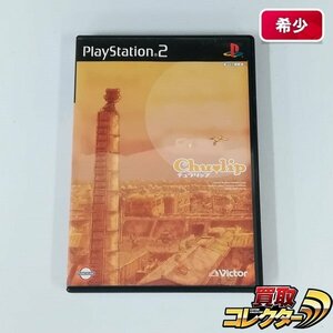 gA490x [ rare ] PS2 soft Chulipchuu lip / PUNCHLINE | game Z