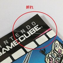 gA493a [動作未確認] GC ゲームキューブ ソフト ペーパーマリオRPG ポケモンコロシアム 他多数 | X_画像6