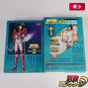 gA514a [動作未確認] DVD 聖闘士星矢 3 アンドロメダBOX 初回限定版 アンドロメダクロス・黄金仕様付 | Z