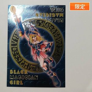 sD985o [限定] 遊戯王 ダンジョンダイスモンスターズ 特典カード ブラック・マジシャン・ガール 青 レリーフ 文字色 金