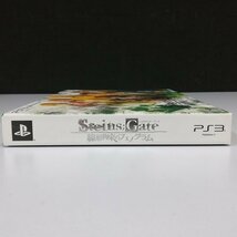 gA542b [動作未確認] PS3/PSVITA STEINS;GATE 線形拘束のフェノグラム 数量限定版 シュタインズ・ゲート ゼロ 計2点 | ゲーム Z_画像3