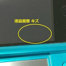 gA531a [動作未確認] ニンテンドー 3DS アクアブルー 本体のみ / NINTENDO 3DS | ゲーム X_画像5