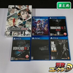 gA540b [動作未確認] PS4 ANONYMOUS;CODE 限定版 よるのないくに2 BIOHAZARD RE:2 3 Z Version 他計6点 | ゲーム Z