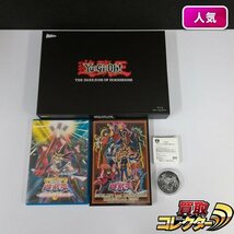 gA543b [人気] BD 劇場版 遊戯王 THE DARK SIDE OF DIMENSIONS 完全生産限定版 + 超融合!時空を超えた絆 他 | Z_画像1