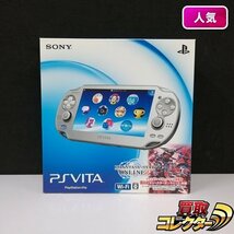 gA526a [箱説有] PSVITA PCHJ-10007 アイスシルバー ファンタシースターオンライン2同梱 / PlayStation Vita | ゲーム X_画像1