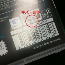 gA542b [動作未確認] PS3/PSVITA STEINS;GATE 線形拘束のフェノグラム 数量限定版 シュタインズ・ゲート ゼロ 計2点 | ゲーム Z_画像7