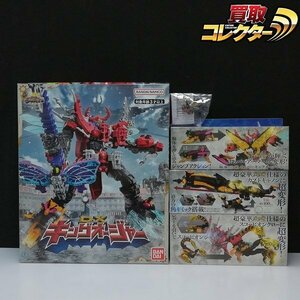 mT129c [難あり] バンダイ DX キングオージャー ゴッドカブト ゴッドスコーピオン ゴッドホッパー / 初回特典付 | スーパー戦隊 J