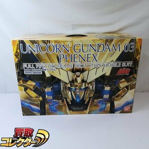 mBM133d [ не собран ] PG 1/60 Unicorn Gundam 3 серийный номер feneks/ Gundam UC MSV | gun pra M