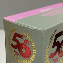 mN278a [未開封] S.H.Figuarts 仮面ライダージオウ 50th Anniversary Ver. | M_画像7