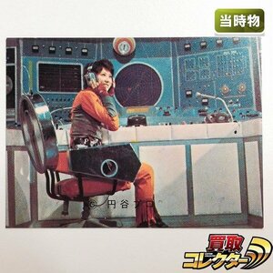 sB537o [ that time thing ] Calbee tv snack Ultraman A minicar doNo.115 beautiful river . member. laughing face YU4 version | trading card 