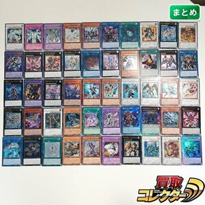 sB520q [ summarize ] Yugioh Ultimate rare total 50 sheets shooting * Star * Dragon damage * condenser other 