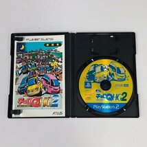 gA582x [人気] PS2 ソフト チョロQ HG2 アトラス・ベストコレクション版 | ゲーム Z_画像4