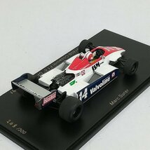 mJ647a [破損あり] スパーク 1/43 エンサイン N180B コスワース F1 6°GP Monaco 1981 #14 M.スレール / SPARK | ミニカー T_画像4