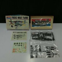 mT138c [未組立] 1/48 トライマスター Fw190D-9 ラングナーゼンドーラ ドラゴン Ta152H-1 アリイ 隼2型乙 他 | プラモデル H_画像8