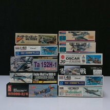 mT138c [未組立] 1/48 トライマスター Fw190D-9 ラングナーゼンドーラ ドラゴン Ta152H-1 アリイ 隼2型乙 他 | プラモデル H_画像2