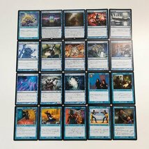 sA248s [大量] MTG 青 R レア 計100枚 もみ消し Day's Undoing 発明品の唸り 最後の言葉 明日の標 ヴィダルケンの大魔道士 他_画像3