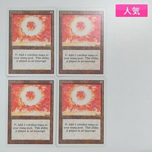 sA257o [人気] MTG 太陽の指輪 Sol Ring リバイズド 3ED 英語版 計4枚