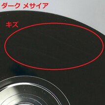 gL378a [動作未確認] PS プレステ ソフト ダークメサイア クロックタワー ジ アンソルブド 恐怖新聞 他計5点 | ゲーム O_画像3