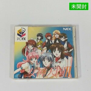 gL371r [ unopened ] PC-FX soft woman god heaven country II MEGAMI PARADISE II / NEC PCFX | game X