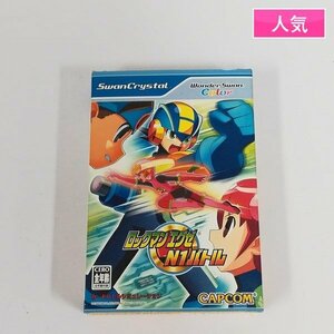 gL370x [ коробка мнение иметь ] WSC WonderSwan цвет soft блокировка man Exe N1 Battle | игра X